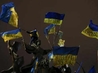 ພັກກຳອຳນາດຢູແກຼນ ຮຽກຮ້ອງປະຕິຮູບ ລັດຖະບານ